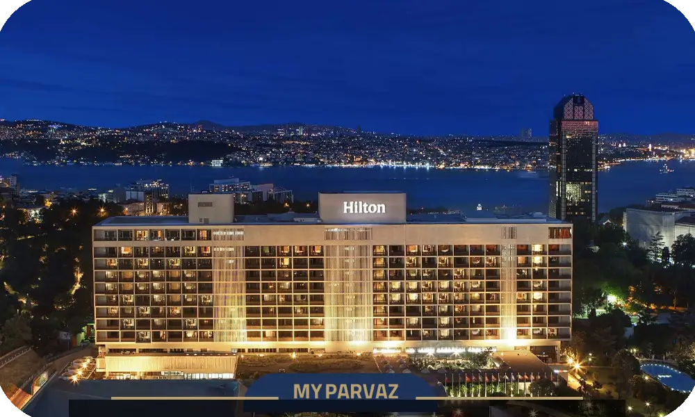 هتل 5 ستاره استانبول